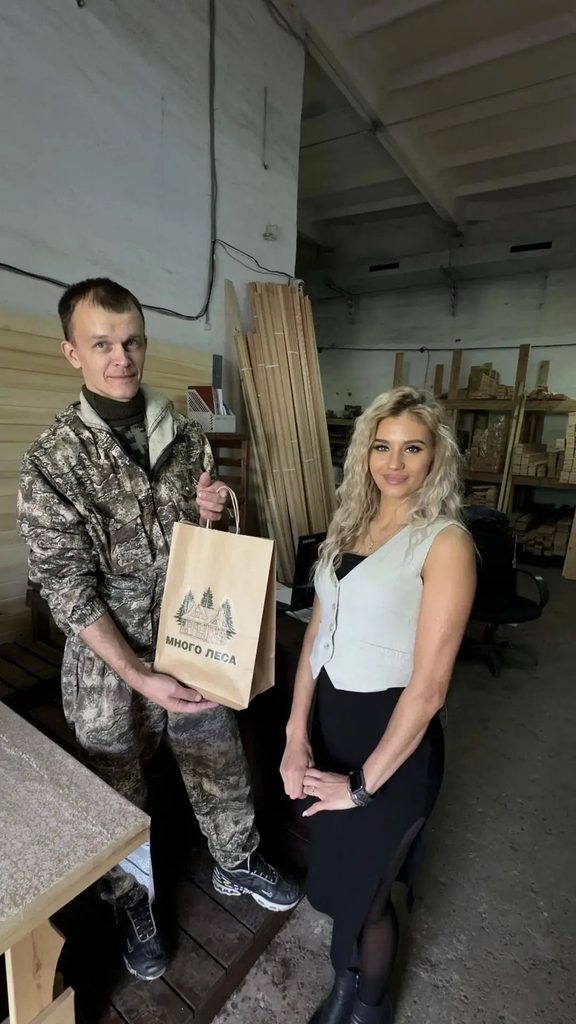 «Многолеса» отметила День работников леса